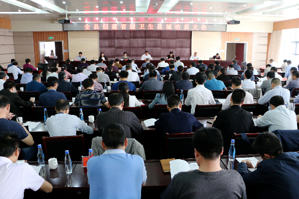 会场图(1).jpg 会场图(1).jpg