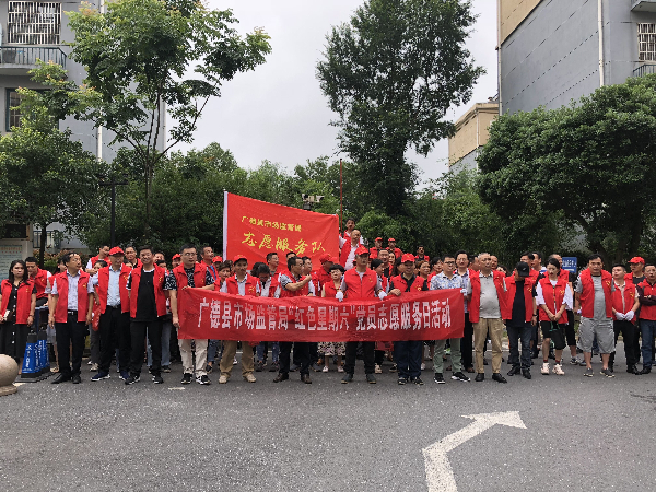 QQ图片20190626152304.jpg QQ图片20190626152304.jpg