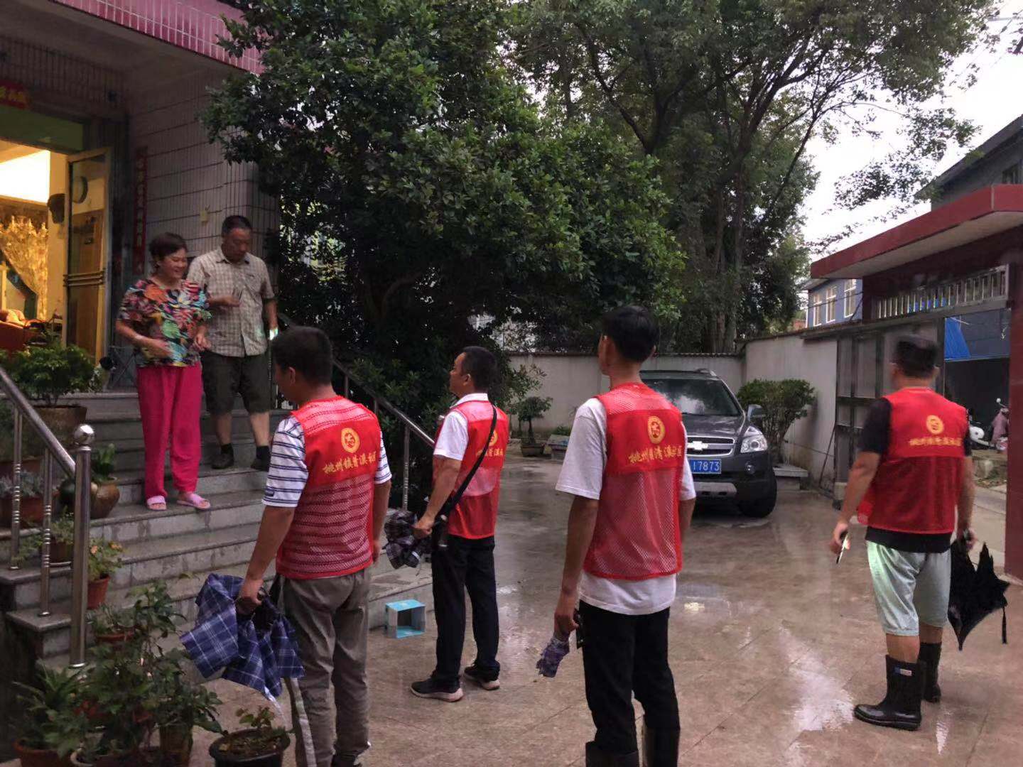 入户告知防汛.jpg 入户告知防汛.jpg