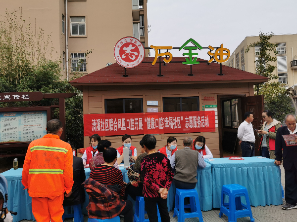 微信图片_20191010143125.jpg 微信图片_20191010143125.jpg