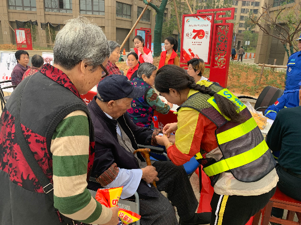 微信图片_20191012101825.jpg