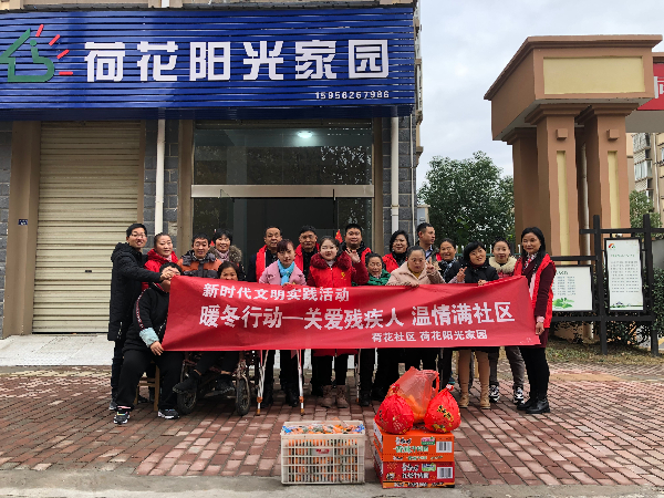 微信图片_20191129193345.jpg 微信图片_20191129193345.jpg