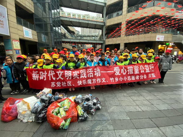 QQ图片20191201160346.jpg QQ图片20191201160346.jpg