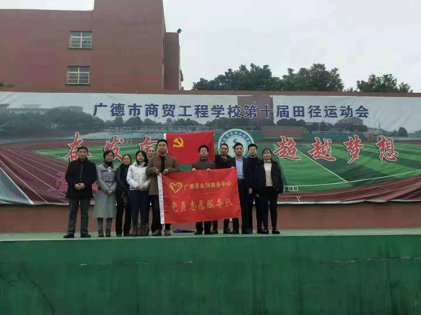 图片 5.png 图片 5.png