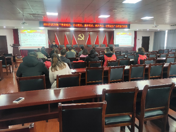 IMG20191205142523_wps图片.jpg IMG20191205142523_wps图片.jpg