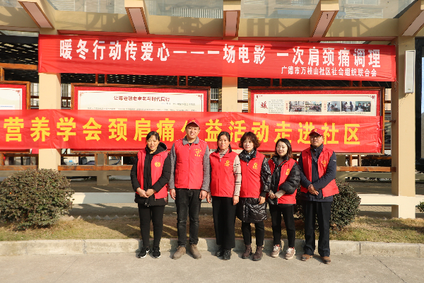 微信图片_20191211172540.jpg 微信图片_20191211172540.jpg