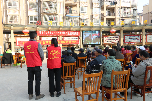 微信图片_20191211172449.jpg 微信图片_20191211172449.jpg