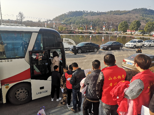 微信图片_20191211173510.jpg 微信图片_20191211173510.jpg