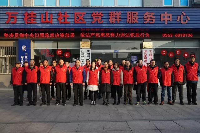 微信图片_20191228115832.jpg 微信图片_20191228115832.jpg