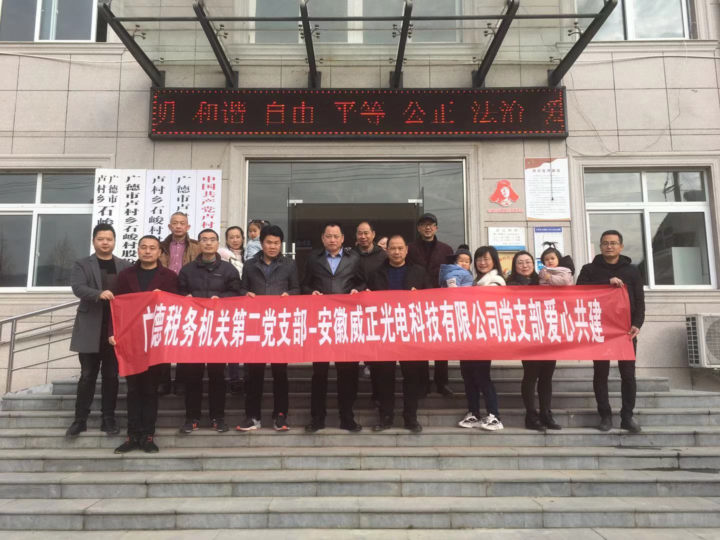 图片 2.png 图片 2.png