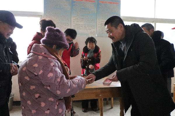 微信图片_20200114143846.jpg 微信图片_20200114143846.jpg
