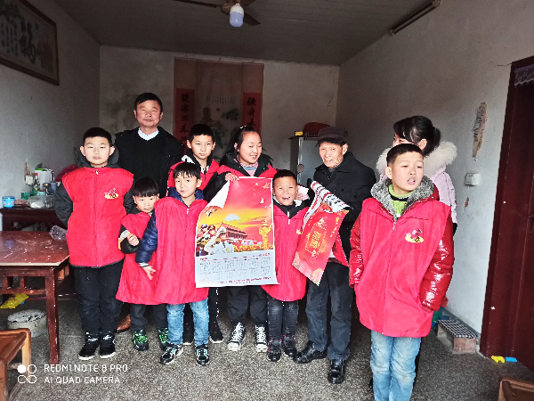 微信图片_20200115142246.jpg 微信图片_20200115142246.jpg