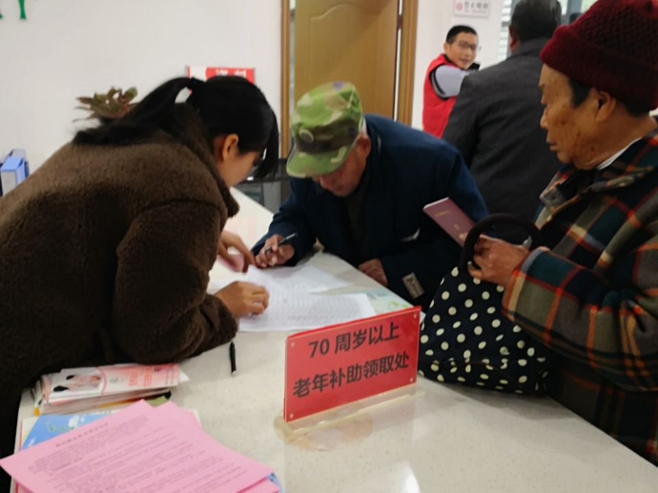 QQ图片20200115104740.jpg QQ图片20200115104740.jpg
