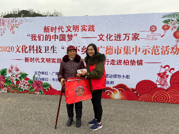 王福荣.jpg 王福荣.jpg