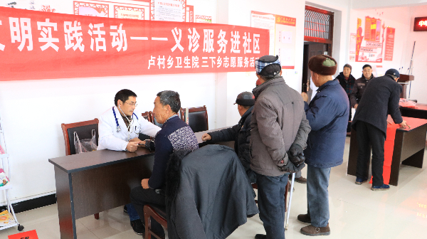健康年货1.JPG 健康年货1.JPG