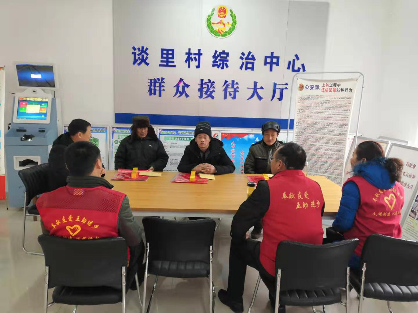 图片 2.png 图片 2.png