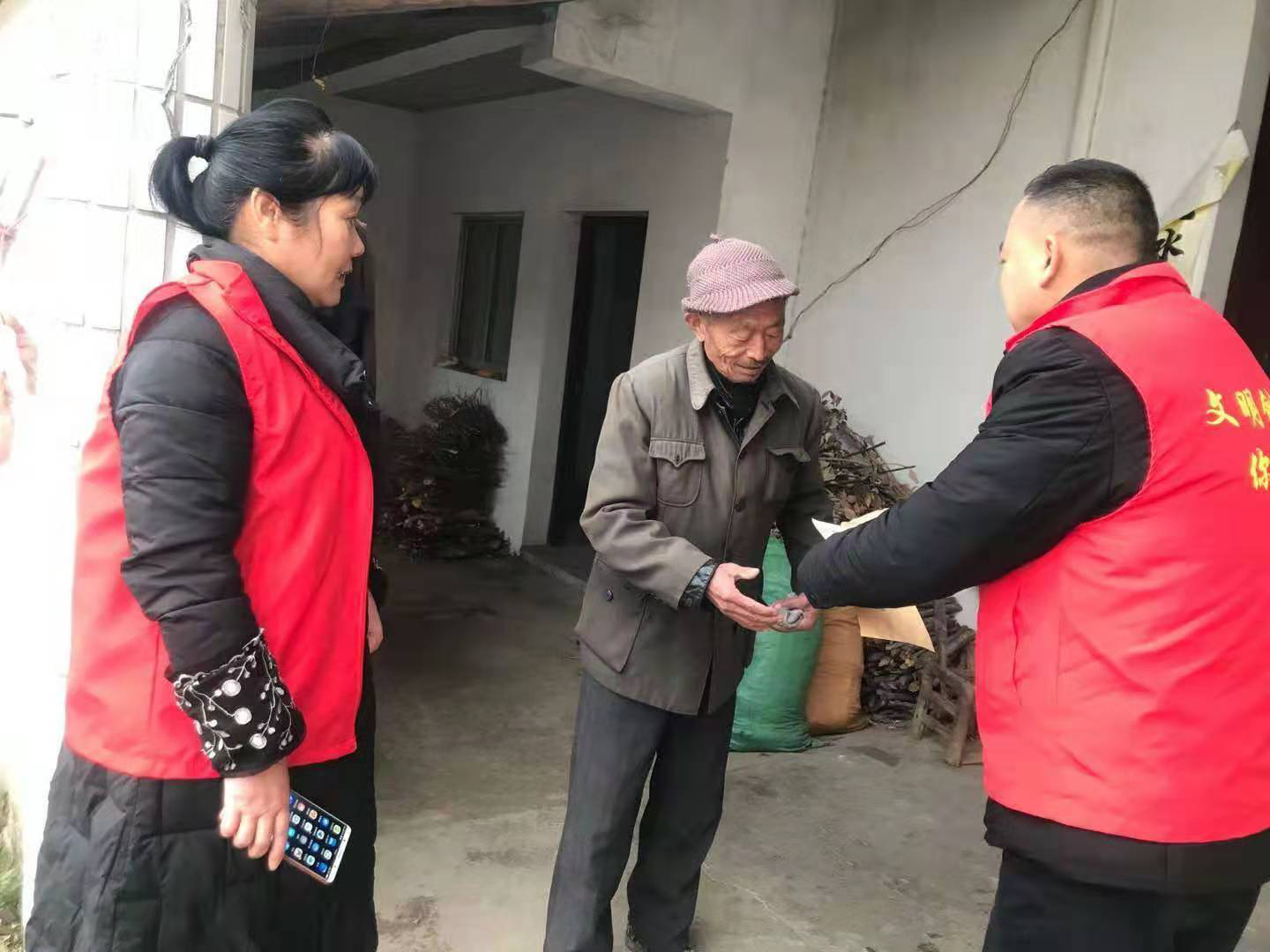 图片 7.png 图片 7.png