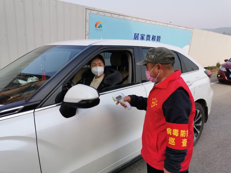 微信图片_20200203183459.jpg 微信图片_20200203183459.jpg