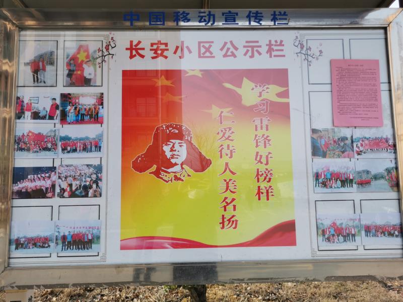 微信图片_20200203183504.jpg 微信图片_20200203183504.jpg