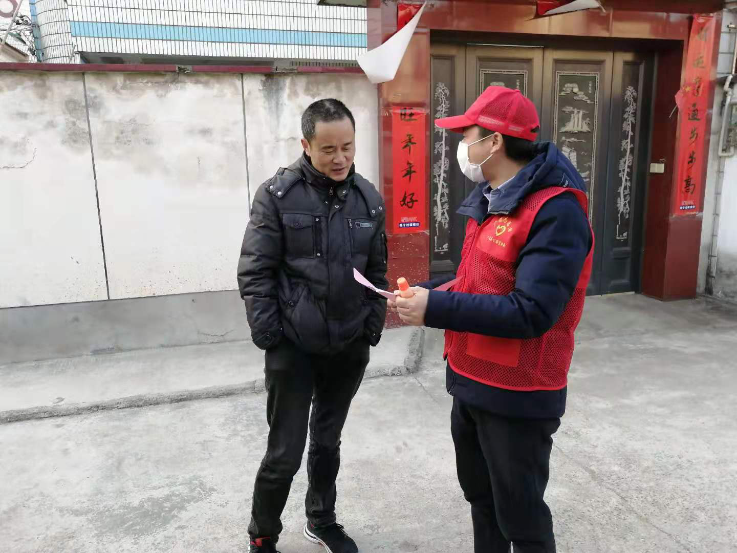 图片 4.png 图片 4.png