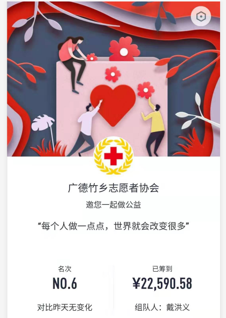 图片 7.png 图片 7.png