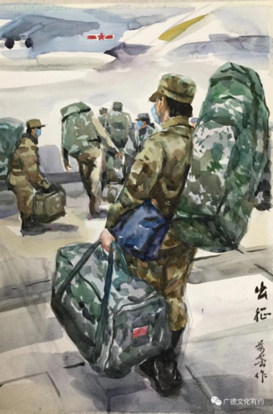 图片 2.png 图片 2.png