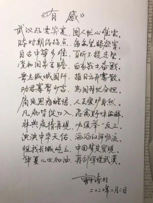图片 8.png 图片 8.png