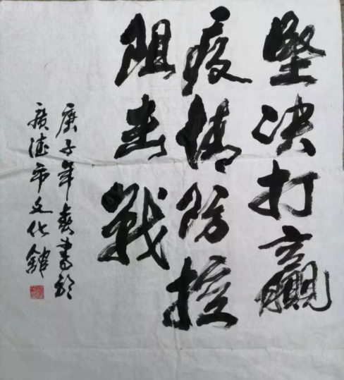 图片 4.png 图片 4.png