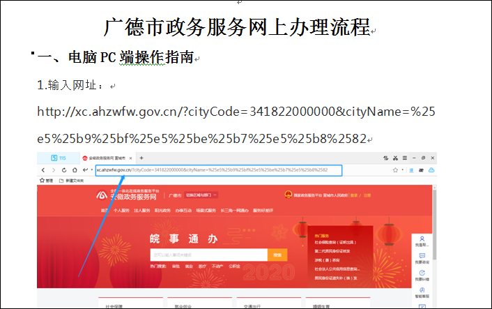 图片8.png 图片8.png