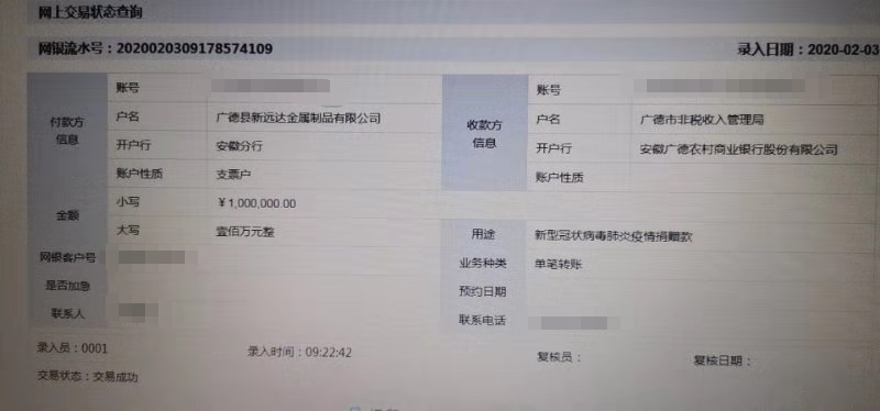 图片9.png 图片9.png
