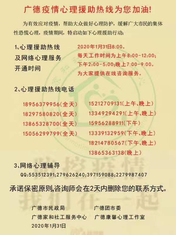 图片10.png 图片10.png