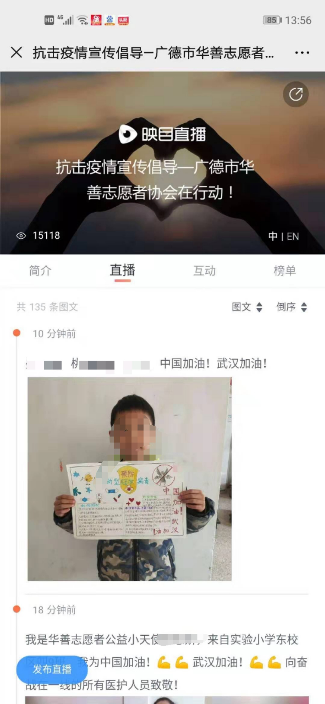 图片11.png 图片11.png