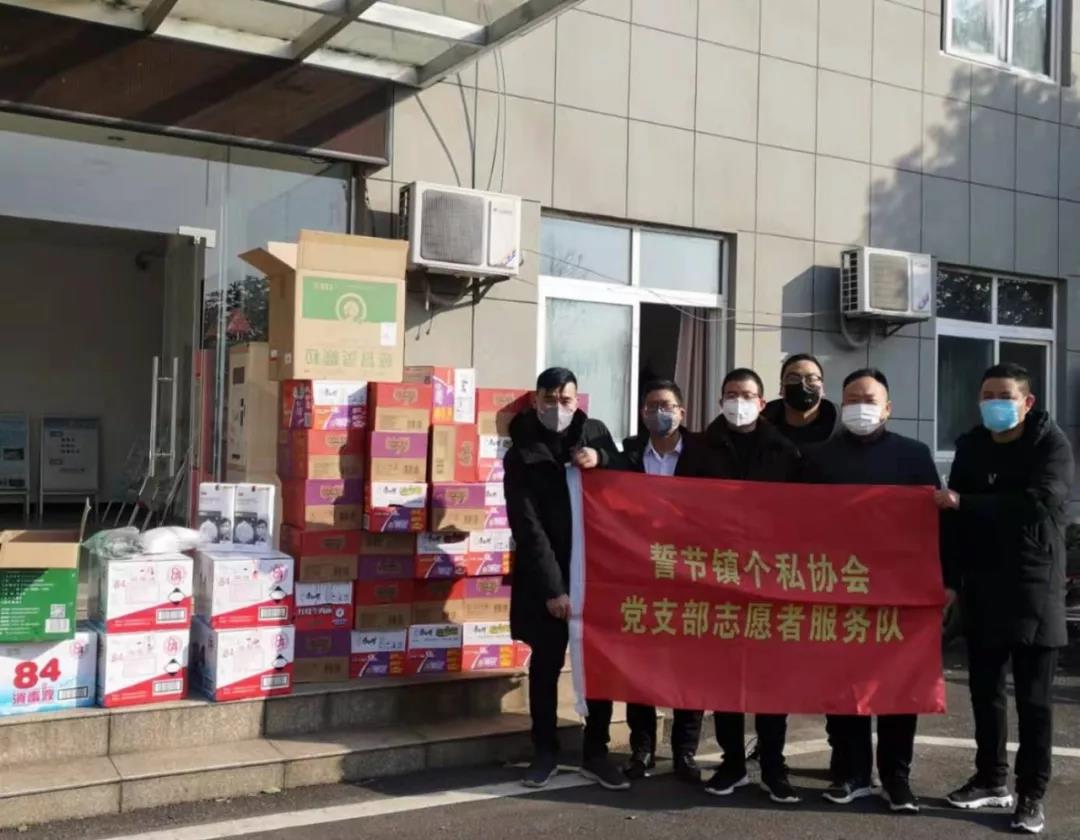微信图片_20200219131520.jpg 微信图片_20200219131520.jpg