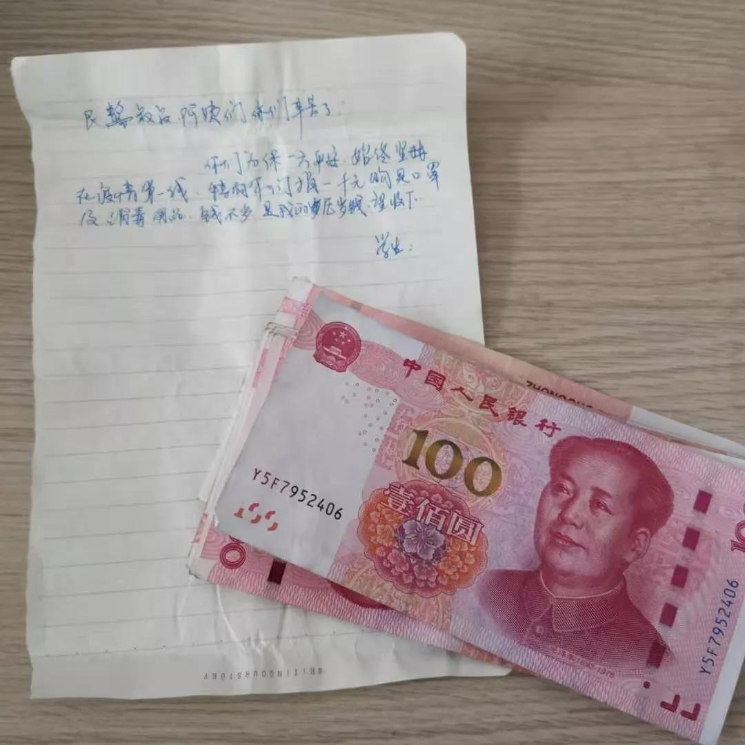 微信图片_20200219131720.jpg 微信图片_20200219131720.jpg