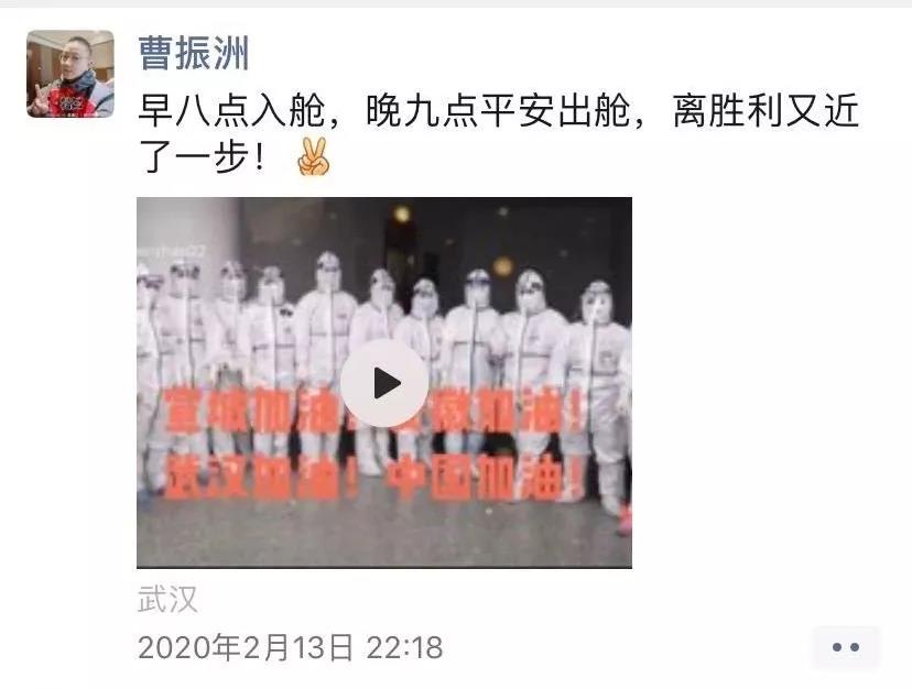 微信图片_20200219134250.jpg 微信图片_20200219134250.jpg