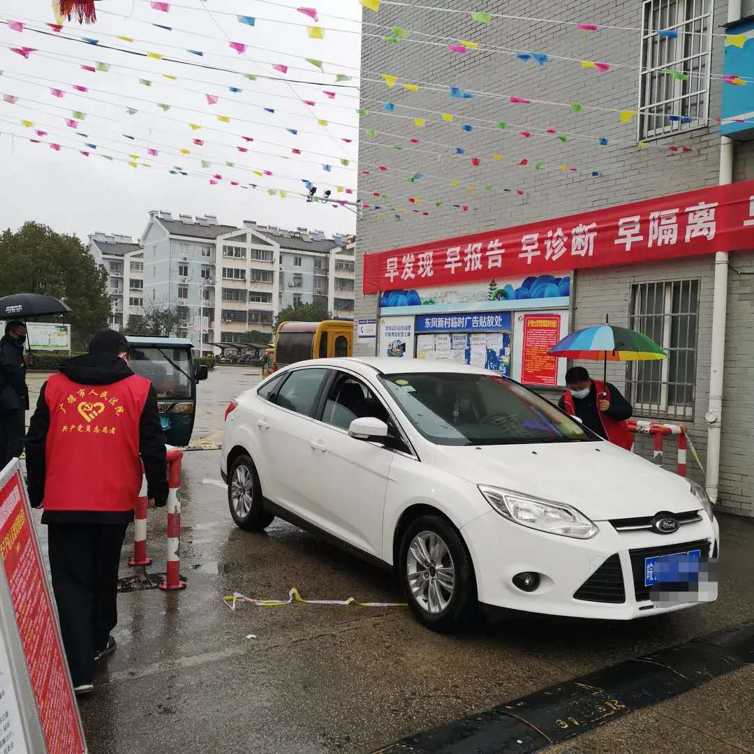 图片 2.png 图片 2.png