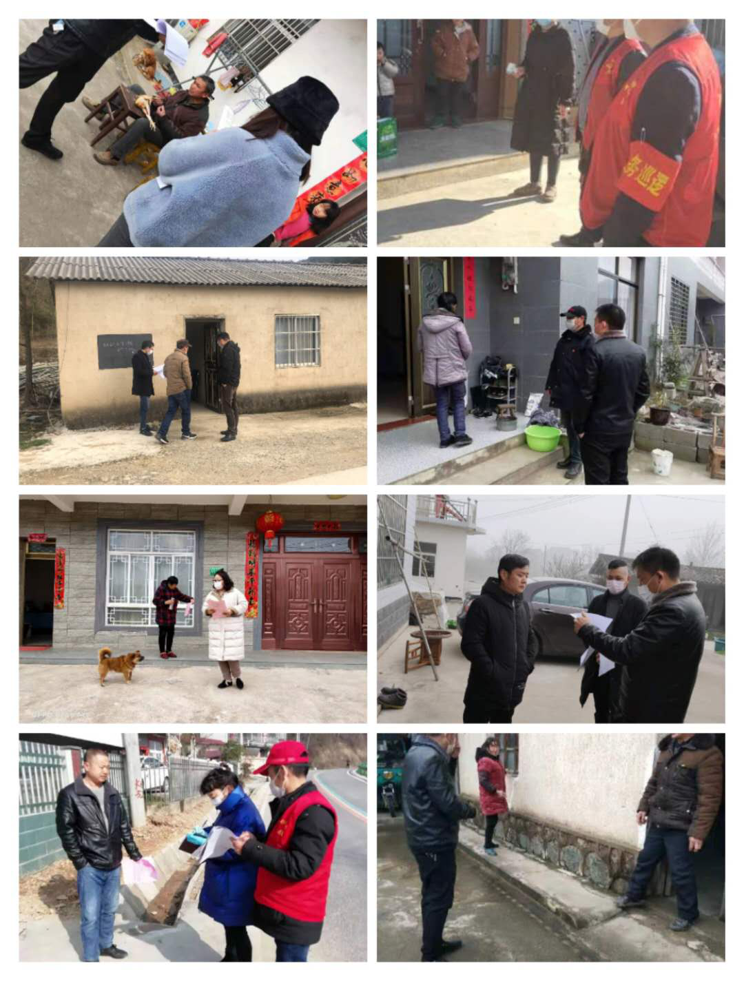 图片 4.png 图片 4.png