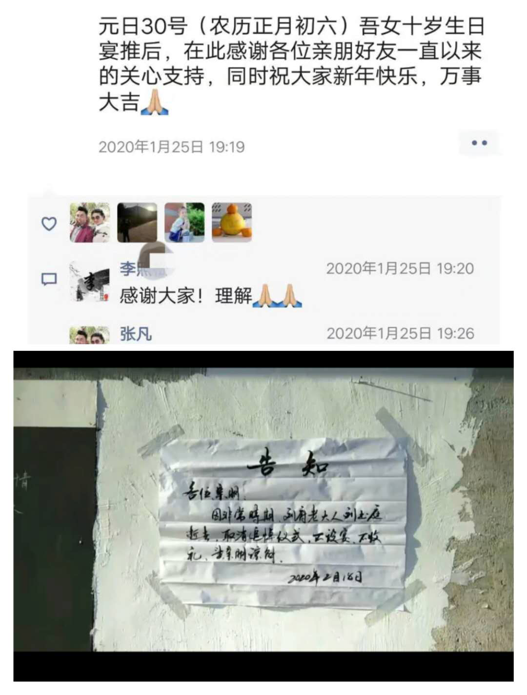 图片 15.png 图片 15.png