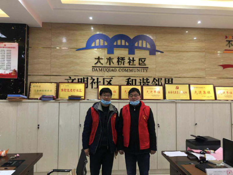 图片 2.png