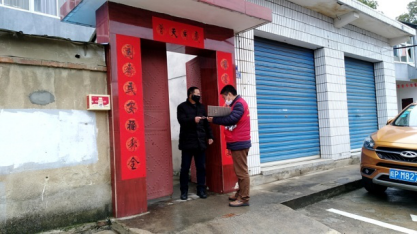 图片 2_2.png