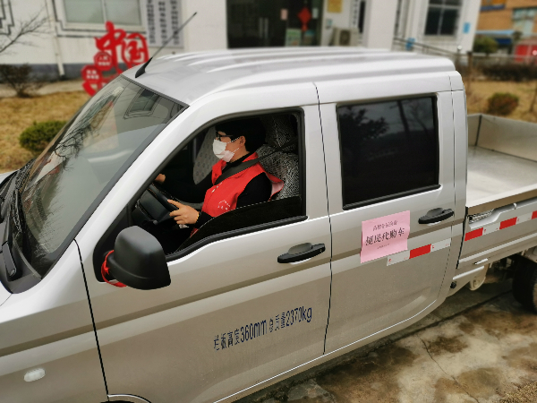微信图片_20200228150210.jpg 微信图片_20200228150210.jpg
