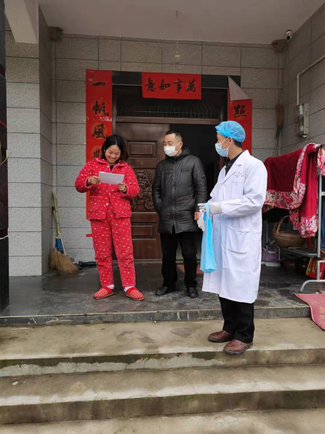 王小姐一家.jpg
