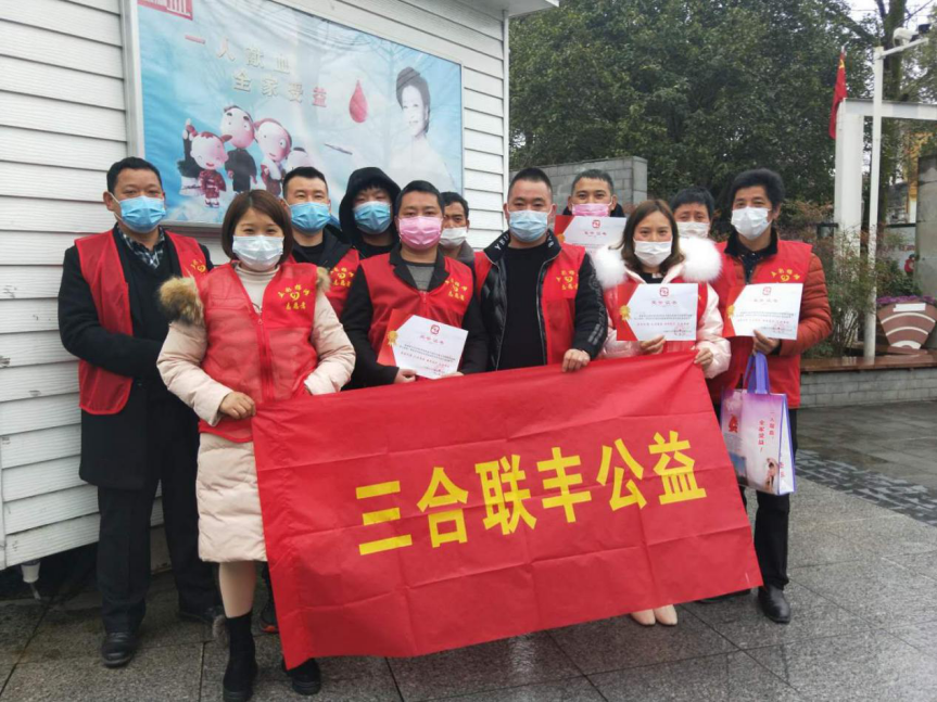 图片 2.png