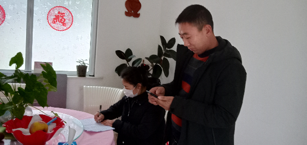 微信图片_20200220155242.jpg 微信图片_20200220155242.jpg