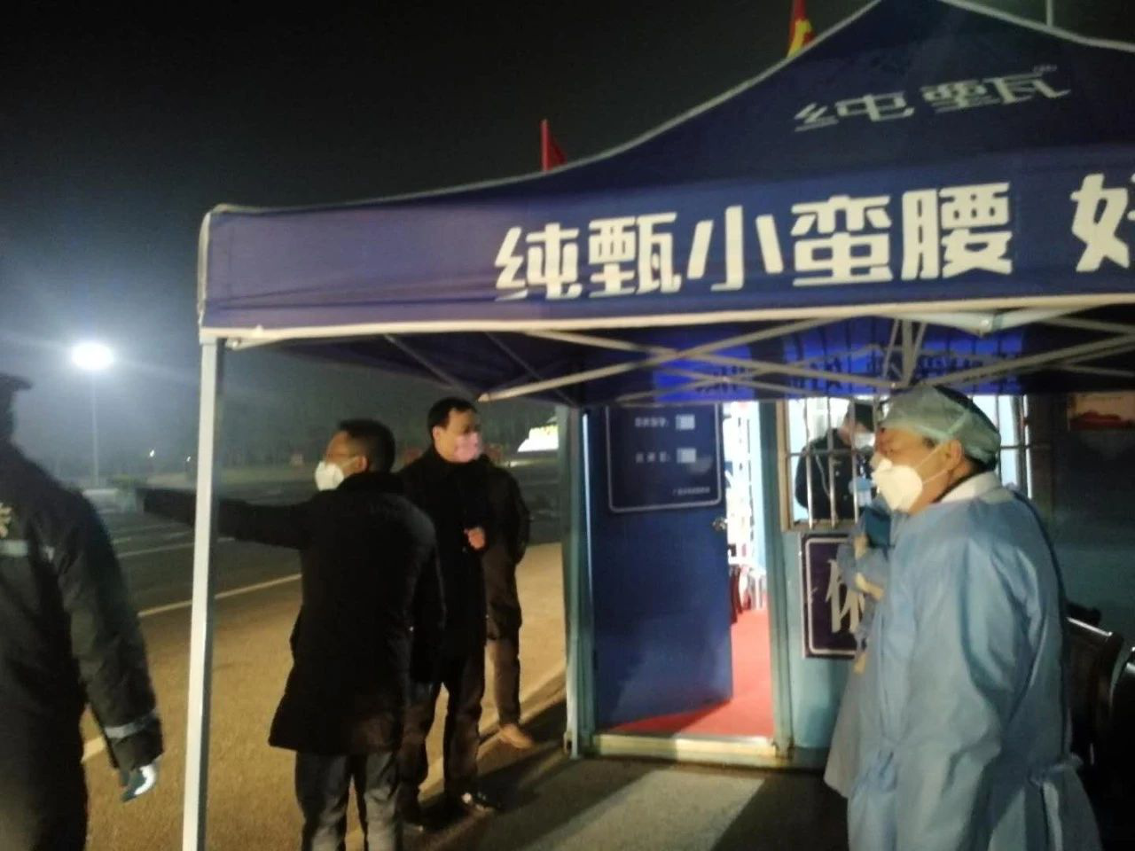 图片 12.png