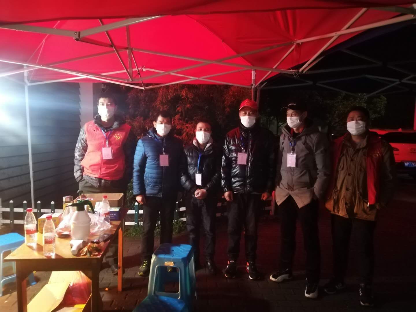微信图片_20200216083021.jpg