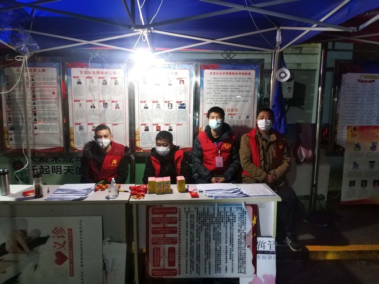 微信图片_20200216083034.jpg
