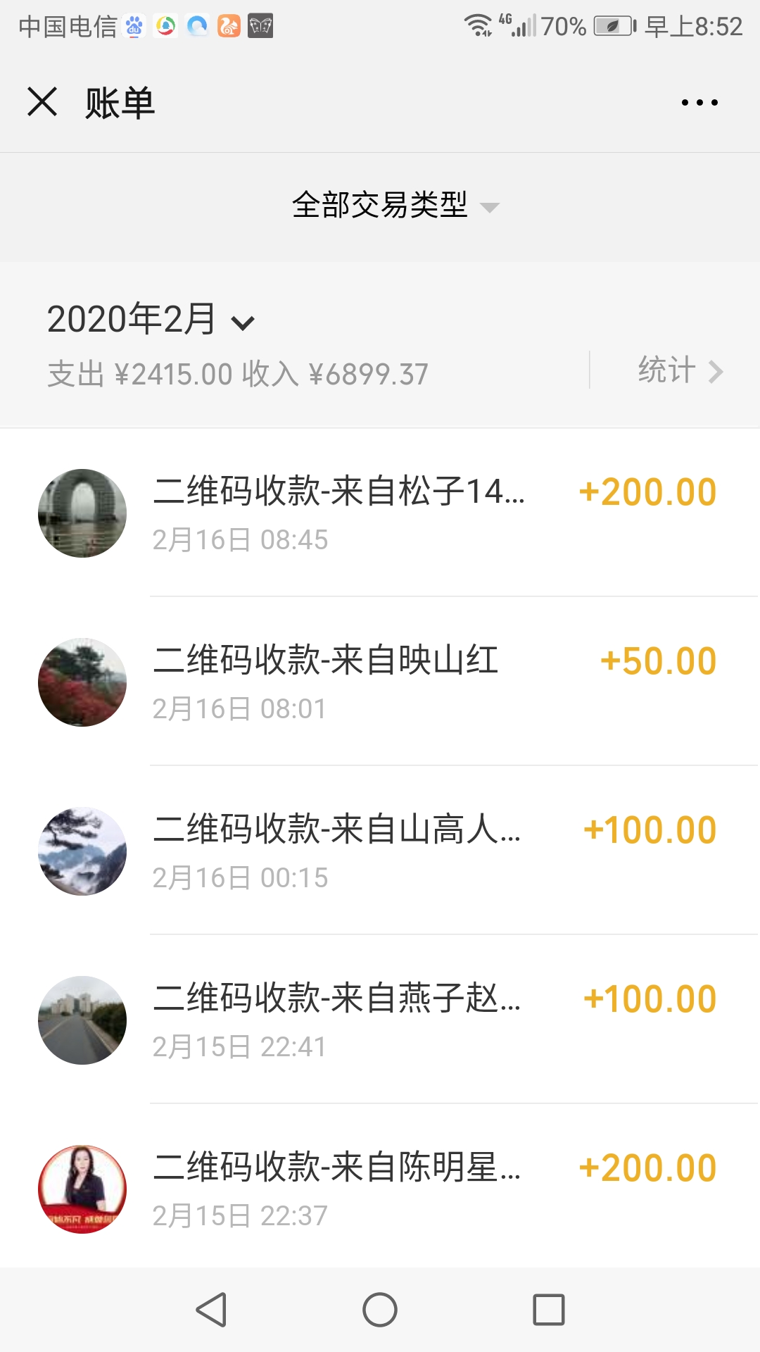 微信图片_20200216102500.jpg