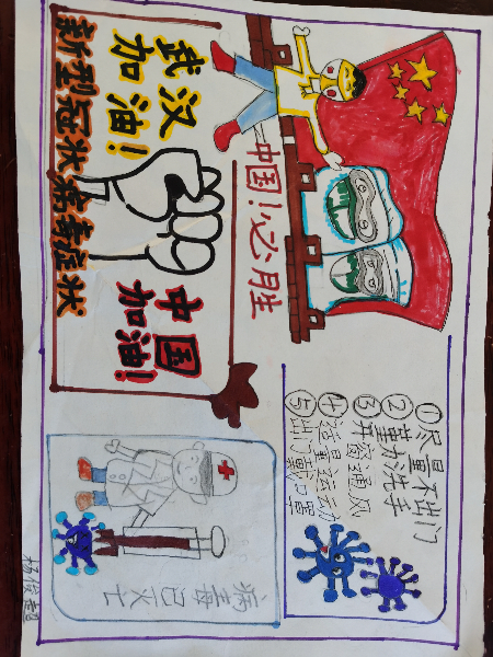 微信图片_20200217142752.jpg