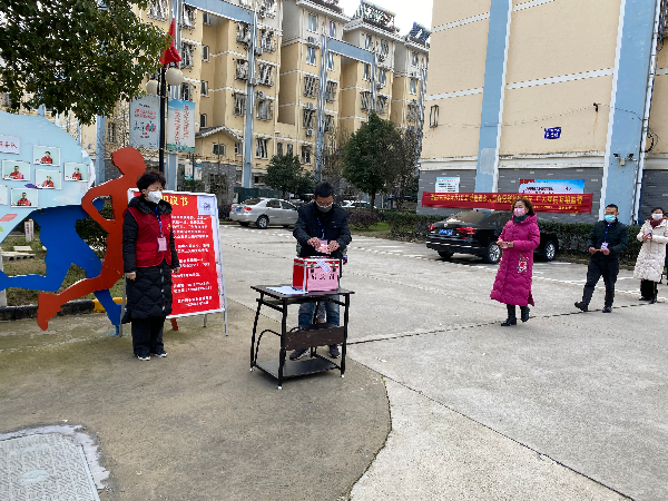 微信图片_20200216152803.jpg